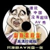 下载香港6合开彩开奖网站记录丿